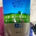 実際訪問したユーザーが直接撮影して投稿した大島田ペットショップペットの専門店コジマ アリオ柏店の写真