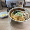 実際訪問したユーザーが直接撮影して投稿した南流山ラーメン / つけ麺ケンラボの写真