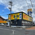 実際訪問したユーザーが直接撮影して投稿した竹屋ラーメン / つけ麺第一旭 西舞鶴店の写真