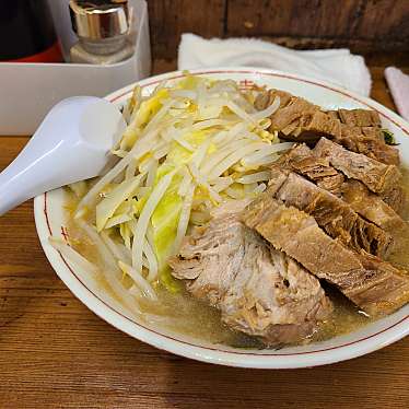 実際訪問したユーザーが直接撮影して投稿した北品川ラーメン / つけ麺ラーメン二郎 品川店の写真