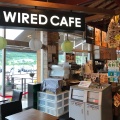 実際訪問したユーザーが直接撮影して投稿した今富カフェWIRED CAFE 市原SA店の写真