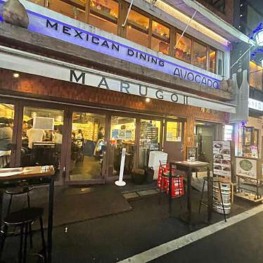 めいごはんさんが投稿した新宿ワインバーのお店MARUGOII/マルゴセカンドの写真