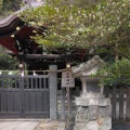 実際訪問したユーザーが直接撮影して投稿した雪ノ下神社白旗神社の写真