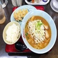 ネギスタミナ - 実際訪問したユーザーが直接撮影して投稿した新栄町ラーメン専門店くるまやラーメン 新発田新栄町店の写真のメニュー情報