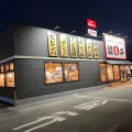 実際訪問したユーザーが直接撮影して投稿した緑ケ丘韓国料理韓丼 大野城店の写真