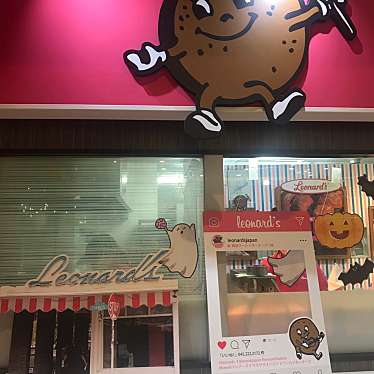レナーズ 横浜ワールドポーターズ店のundefinedに実際訪問訪問したユーザーunknownさんが新しく投稿した新着口コミの写真