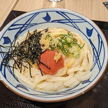 丸亀製麺 新宿三井ビル店のundefinedに実際訪問訪問したユーザーunknownさんが新しく投稿した新着口コミの写真