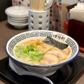 実際訪問したユーザーが直接撮影して投稿した大板井ラーメン / つけ麺【清陽軒】小郡店の写真