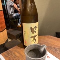 実際訪問したユーザーが直接撮影して投稿した桜木町居酒屋湘南ゆるり。 みなとみらい店の写真