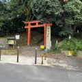 実際訪問したユーザーが直接撮影して投稿した吉田神楽岡町神社吉田神社の写真