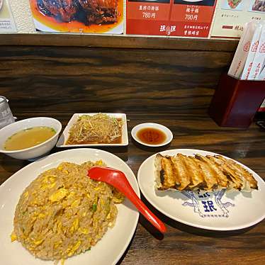 実際訪問したユーザーが直接撮影して投稿した梅田餃子珉珉 桜橋店の写真