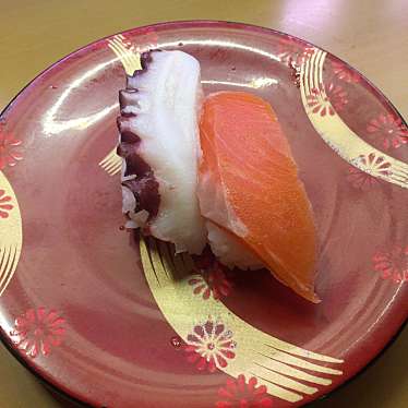 実際訪問したユーザーが直接撮影して投稿した広野町回転寿司函まるずし 函館漁火通店の写真