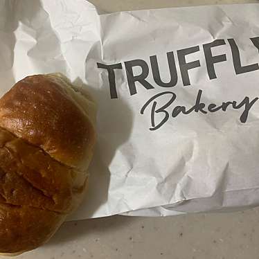 実際訪問したユーザーが直接撮影して投稿した上野ベーカリーTRUFFLE mini 御徒町店の写真