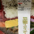 実際訪問したユーザーが直接撮影して投稿した丸の内惣菜屋富惣 魚道楽 大丸東京店の写真