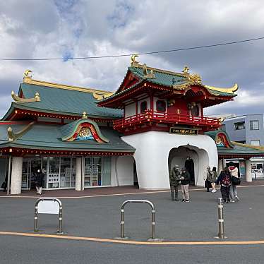 実際訪問したユーザーが直接撮影して投稿した片瀬海岸駅（代表）片瀬江ノ島駅 (小田急江ノ島線)の写真