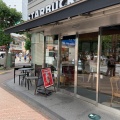 実際訪問したユーザーが直接撮影して投稿した桜木町カフェスターバックスコーヒー 大宮西口店の写真