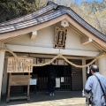 実際訪問したユーザーが直接撮影して投稿した戸隠神社戸隠神社 奥社の写真