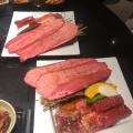 トラジ御膳 - 実際訪問したユーザーが直接撮影して投稿した南幸焼肉焼肉トラジ 横浜モアーズ店の写真のメニュー情報