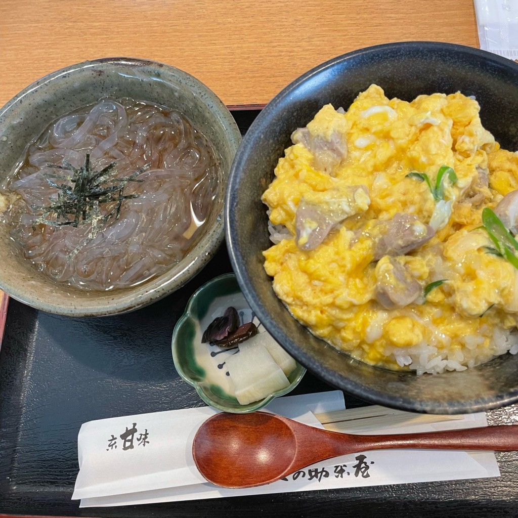 icchi皆さんありがとうございましたさんが投稿した名駅和菓子のお店文の助茶屋 名古屋高島屋店/ぶんのすけちゃやの写真