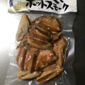 実際訪問したユーザーが直接撮影して投稿した宮の森三条鮮魚 / 海産物店佐藤水産 宮の森店の写真