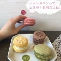 実際訪問したユーザーが直接撮影して投稿した南一条西喫茶店Dairymaid みるくsan 札幌PARCO店の写真