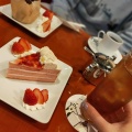 実際訪問したユーザーが直接撮影して投稿した港南カフェcafe DALIの写真