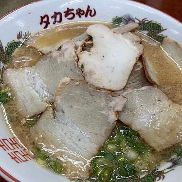 実際訪問したユーザーが直接撮影して投稿した上の浜ラーメン / つけ麺タカちゃんの写真