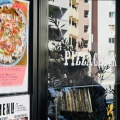 実際訪問したユーザーが直接撮影して投稿した西五反田ピザPIZZA CHECKの写真