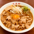 実際訪問したユーザーが直接撮影して投稿した高川原ラーメン / つけ麺王王軒 石井店の写真