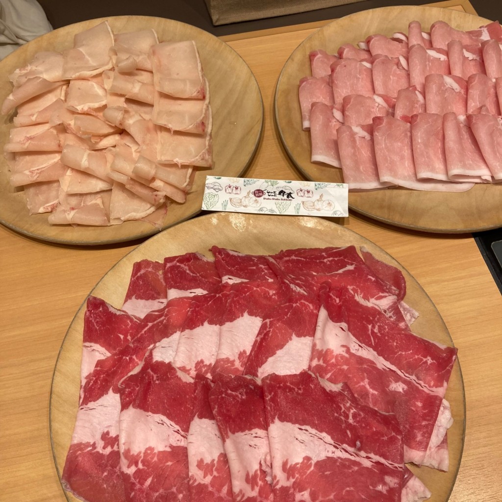 ユーザーが投稿した牛肉食べ放題ランチの写真 - 実際訪問したユーザーが直接撮影して投稿した本町しゃぶしゃぶしゃぶしゃぶ牛太 横須賀店の写真