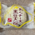 和菓子 - 実際訪問したユーザーが直接撮影して投稿した北五条西スイーツ柳月 大丸札幌店の写真のメニュー情報