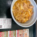 実際訪問したユーザーが直接撮影して投稿した橋本丼ものなか卯 橋本店の写真