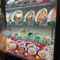 実際訪問したユーザーが直接撮影して投稿した宮崎中華料理れんげ食堂 Toshu 宮崎台店の写真