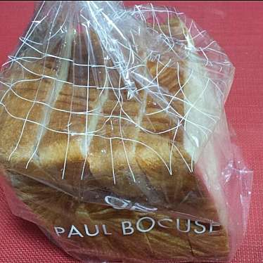 PAUL BOCUSE 大丸京都店のundefinedに実際訪問訪問したユーザーunknownさんが新しく投稿した新着口コミの写真