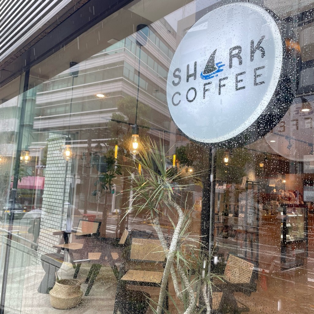 実際訪問したユーザーが直接撮影して投稿した宇田川町カフェShark Coffeeの写真