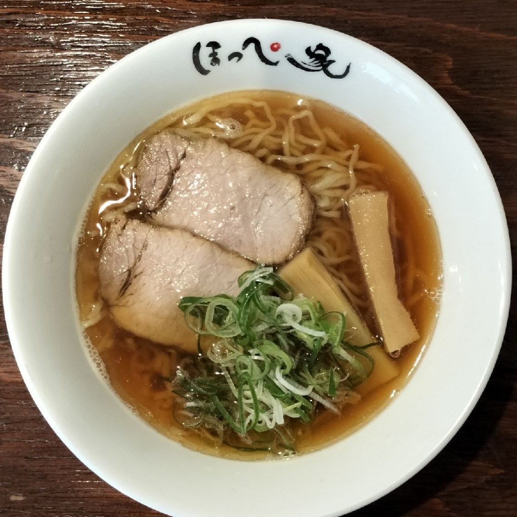 満腹六郎さんが投稿した北十一条東ラーメン / つけ麺のお店らーめん ほっぺ家/ラーメン ホッペヤの写真