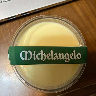 Caffe Michelangeloのundefinedに実際訪問訪問したユーザーunknownさんが新しく投稿した新着口コミの写真
