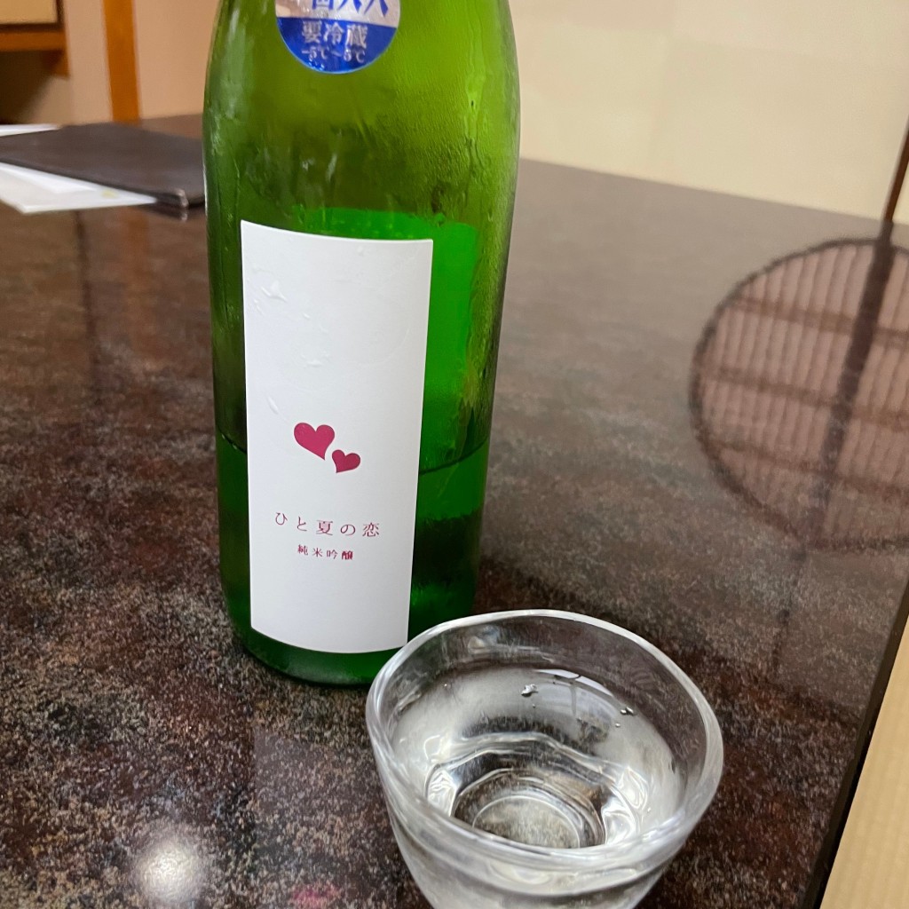 ユーザーが投稿した日本酒の写真 - 実際訪問したユーザーが直接撮影して投稿した栄町懐石料理 / 割烹割烹 十久利の写真