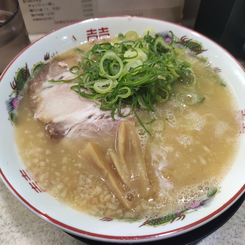 ユーザーが投稿した焼飯Aセット(ラーメン+ミニ焼飯+餃子)の写真 - 実際訪問したユーザーが直接撮影して投稿した大江ラーメン / つけ麺ラーメン ととち丸の写真