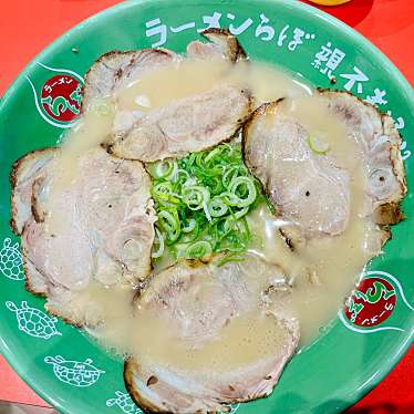 実際訪問したユーザーが直接撮影して投稿した天神ラーメン専門店長浜ラーメン ラーメンらぼの写真