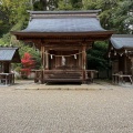 実際訪問したユーザーが直接撮影して投稿した猿投町神社八柱社八幡社の写真