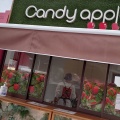 実際訪問したユーザーが直接撮影して投稿した新西原スイーツ代官山Candy apple  富士急ハイランド店の写真