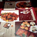 実際訪問したユーザーが直接撮影して投稿した下之郷中華料理中華上上の写真