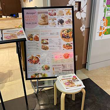 j-miさんが投稿した赤池町カフェのお店Merengue プライムツリー赤池店/メレンゲ プライムツリーアカイケテンの写真