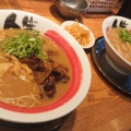 徳島ラーメン - 実際訪問したユーザーが直接撮影して投稿した市名坂ラーメン / つけ麺徳島ラーメン人生 泉店の写真のメニュー情報