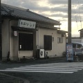 実際訪問したユーザーが直接撮影して投稿した滝馬室寿司寿し屋のいしいの写真