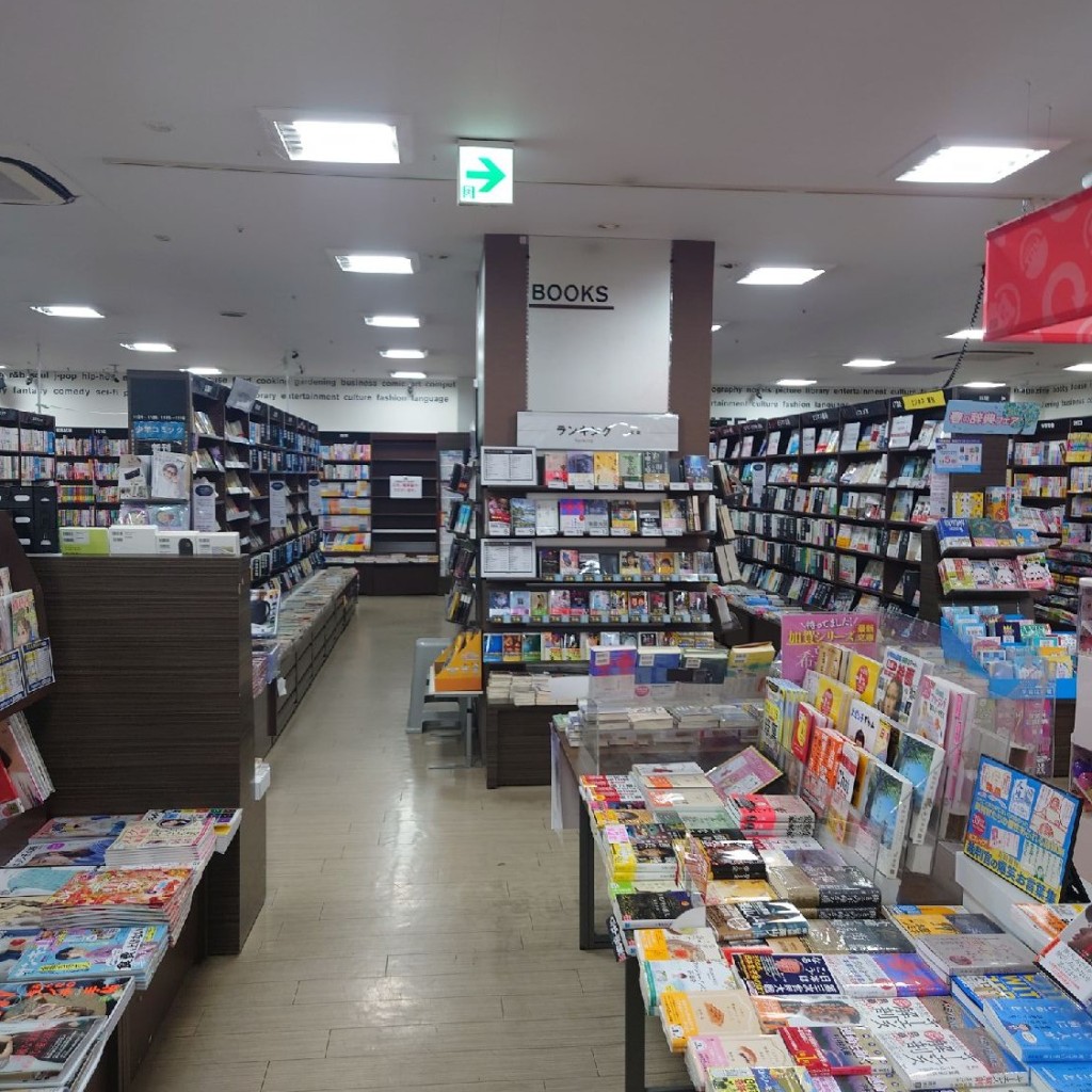 斎村政広さんが投稿した中央レンタルビデオショップのお店TSUTAYA 阪急伊丹駅前店/ツタヤ ハンキュウイタミエキマエテンの写真