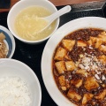 実際訪問したユーザーが直接撮影して投稿した鶴屋町中華料理中国料理&タイ料理 チャイハナ 横浜西口店の写真