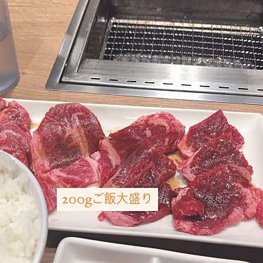 焼肉ライク 渋谷宇田川町店のundefinedに実際訪問訪問したユーザーunknownさんが新しく投稿した新着口コミの写真