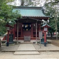 実際訪問したユーザーが直接撮影して投稿した高鼻町神社天津神社の写真